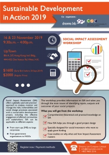 Sustainable Development in Action 2019 - Social Impact Assessment Workshop